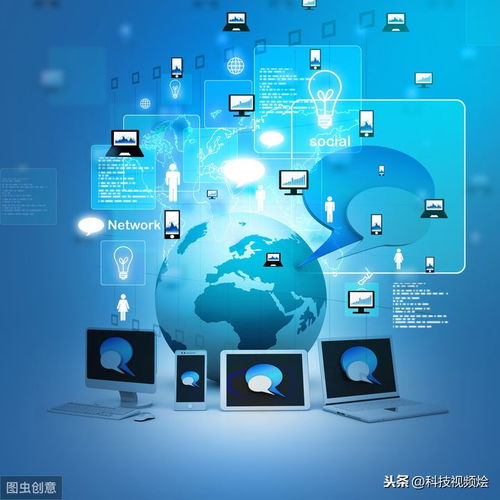 網(wǎng)絡(luò)安全從新手入門到大師 網(wǎng)絡(luò)與信息安全軟件開(kāi)發(fā)全攻略